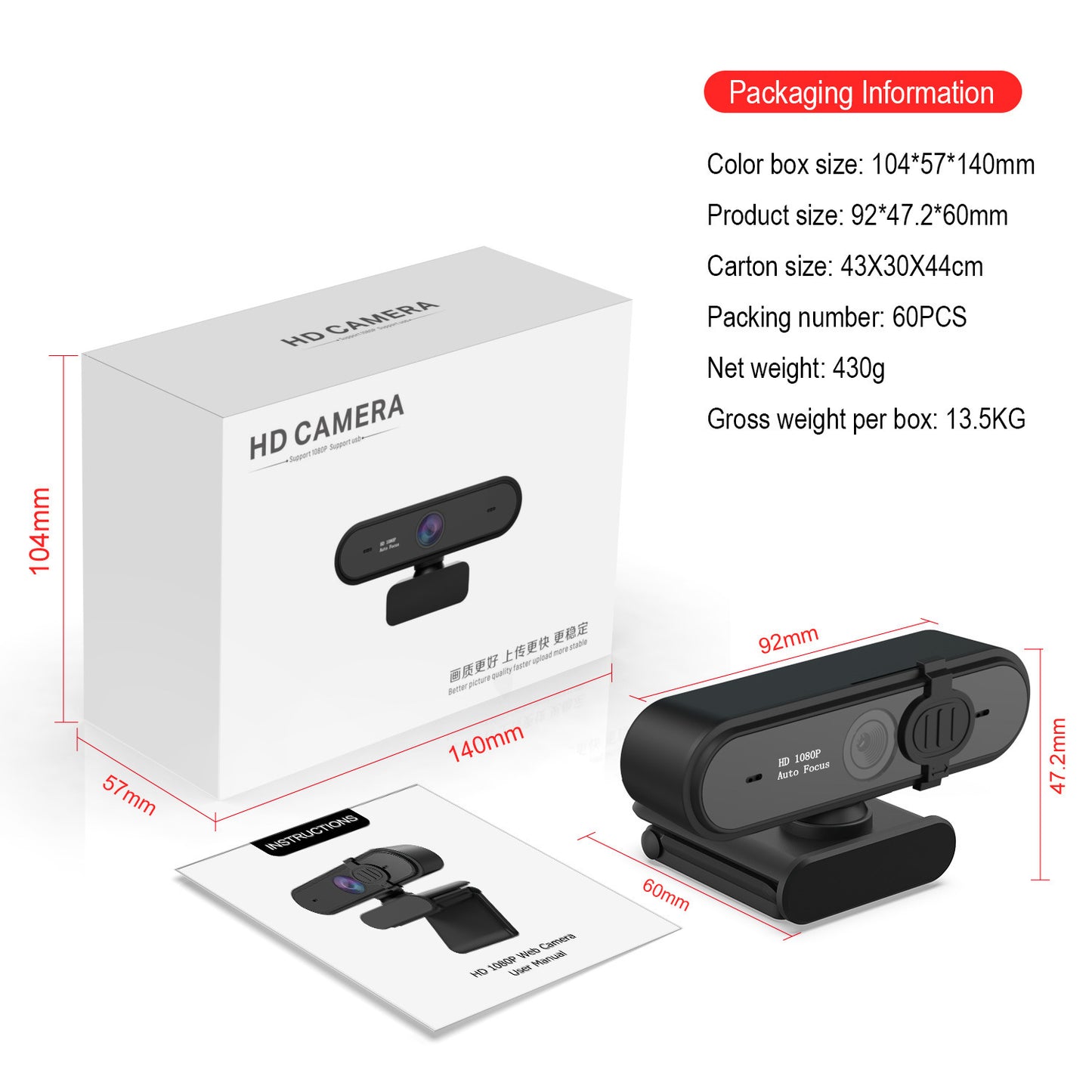 5MP Autofocus Computer Webcam – Clear Video Camera for Work & Calls