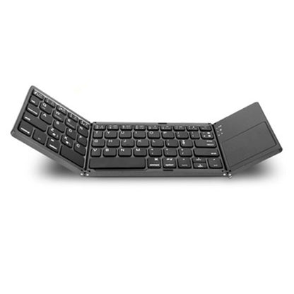 Folding Bluetooth Keyboard – Rechargeable, 64-Key, ABS Material