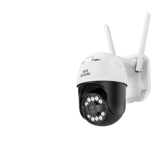 Outdoor Panoramic HD Security Camera