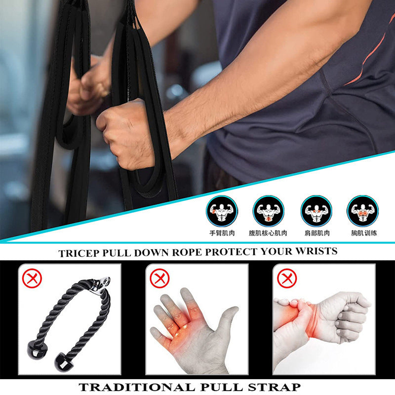 Gym Arm Two Head Three Head Equipment Muscle Rope Muscle