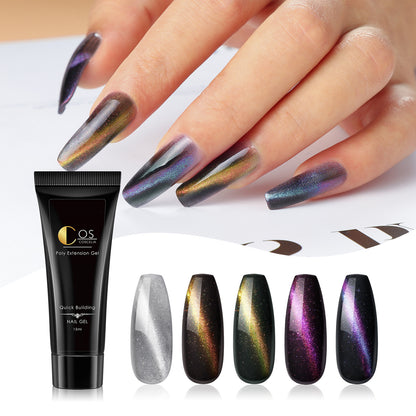 New 6 Color Gift Box Magic Eye Extension Glue Manicure Magnet Manicure Painless Extension Glue