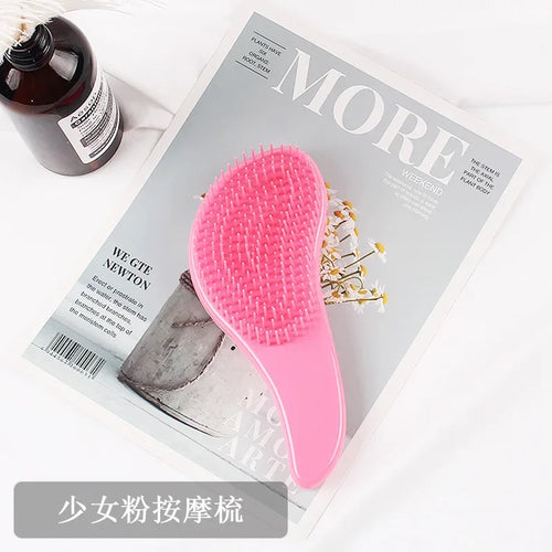 Magic Handle Detangle Hair Comb Shower Massage Hairbrush