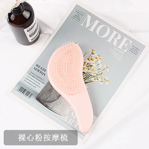 Magic Handle Detangle Hair Comb Shower Massage Hairbrush